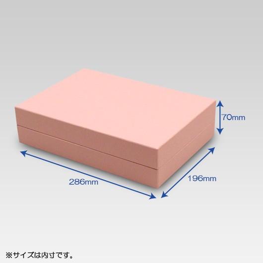 ギフトボックス 紙箱 化粧箱 菓子箱 無地 ラッピング おしゃれ