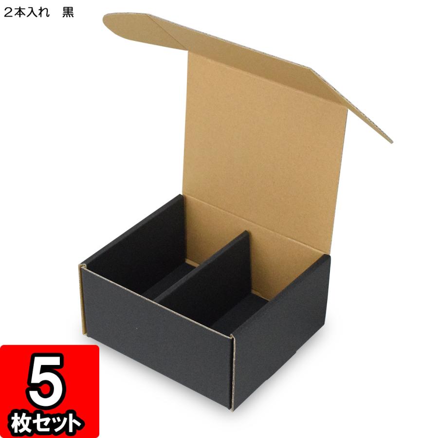 F*Y様 五粮液 500ml ギフトボックス入り F*Y様 五粮液 500ml ギフトボックス入り ギフトボックス｜GRAND