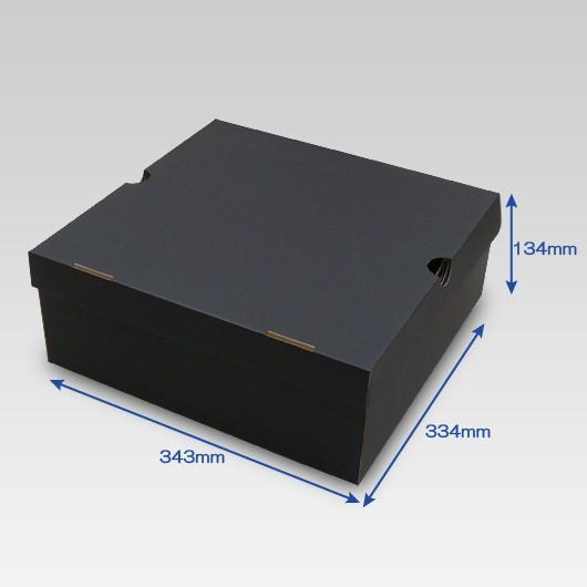 靴箱 靴収納箱 靴収納ボックス シューズボックス クラフトボックス ダンボール 段ボール ブーツ 1足用 ムートンブーツ/ショートブーツ箱 N式 (黒) 20枚セットの画像