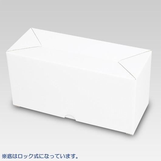募金箱 紙箱 ダンボール箱 段ボール箱 クラフトボックス 白 イベント 募金箱 底ロックタイプ 白 100枚セット Bokinbako W 100 横井パッケージyahoo 店 通販 Yahoo ショッピング