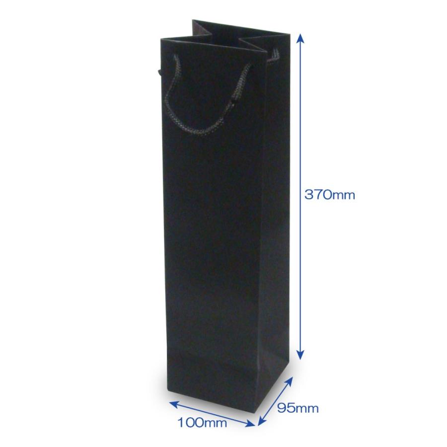 新発 ワイン袋 ワイン用紙袋 手提げ紙袋 縦長 細長い ワインバッグ おしゃれ 業務用 持ち運び用 ギフト ボトルバッグ 黒 ブラック Bk 90 100枚セット 新品本物 Www Bodymindsoulcentre Com