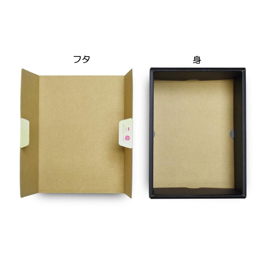 山ぶどう製小箱 ymn-l-2485.jpg