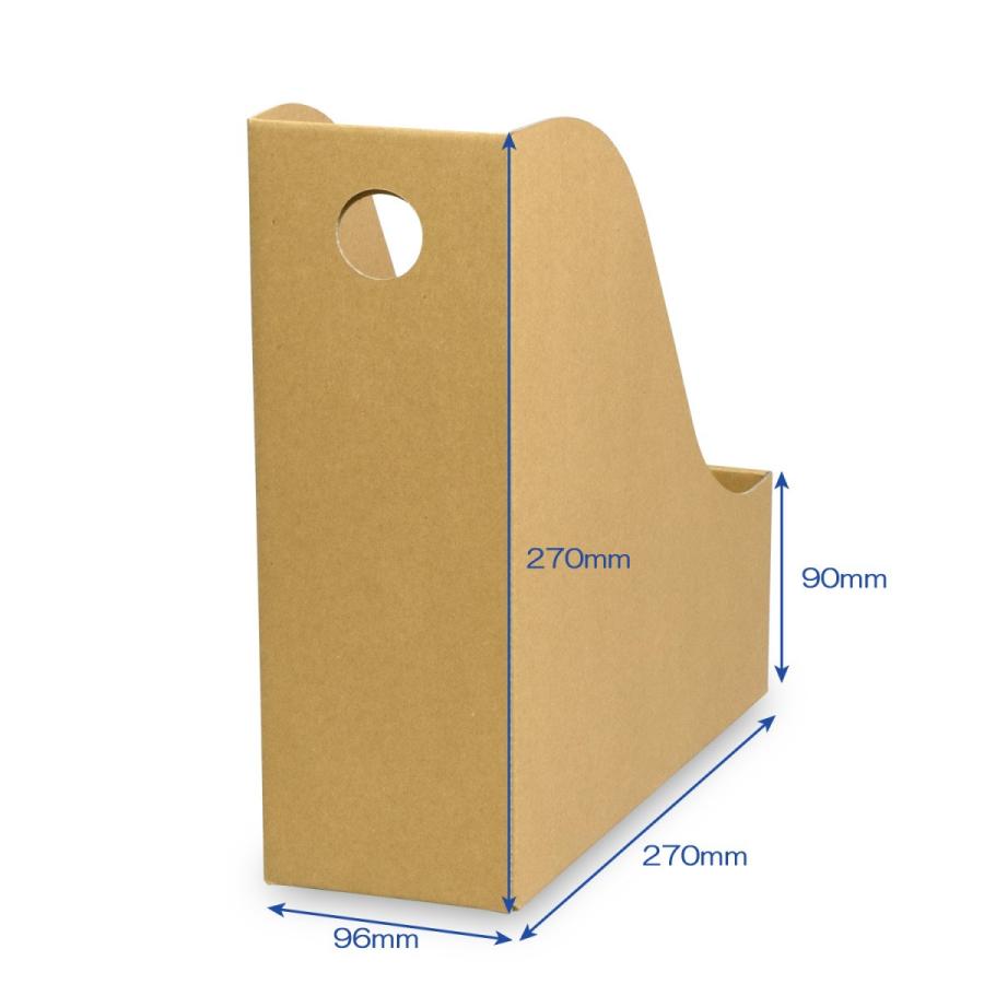 カラーボックス インナー ファイル収納ボックス ファイルスタンド 書類立て カラーボックス用ファイルボックス (No.1) (縦置き用) クラフト 4枚セット |  | 01