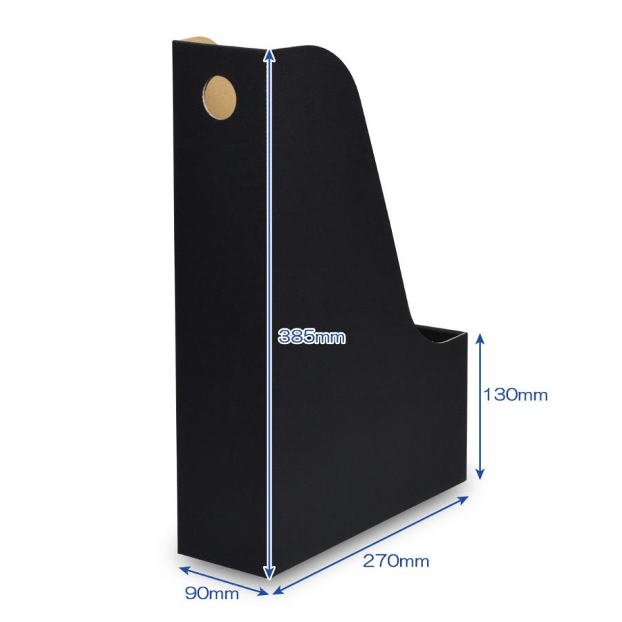 カラーボックス インナー ファイル収納ボックス ファイルスタンド 書類立て カラーボックス用ファイルボックス (No.2) (横置き用) (黒) 27枚セット |  | 01