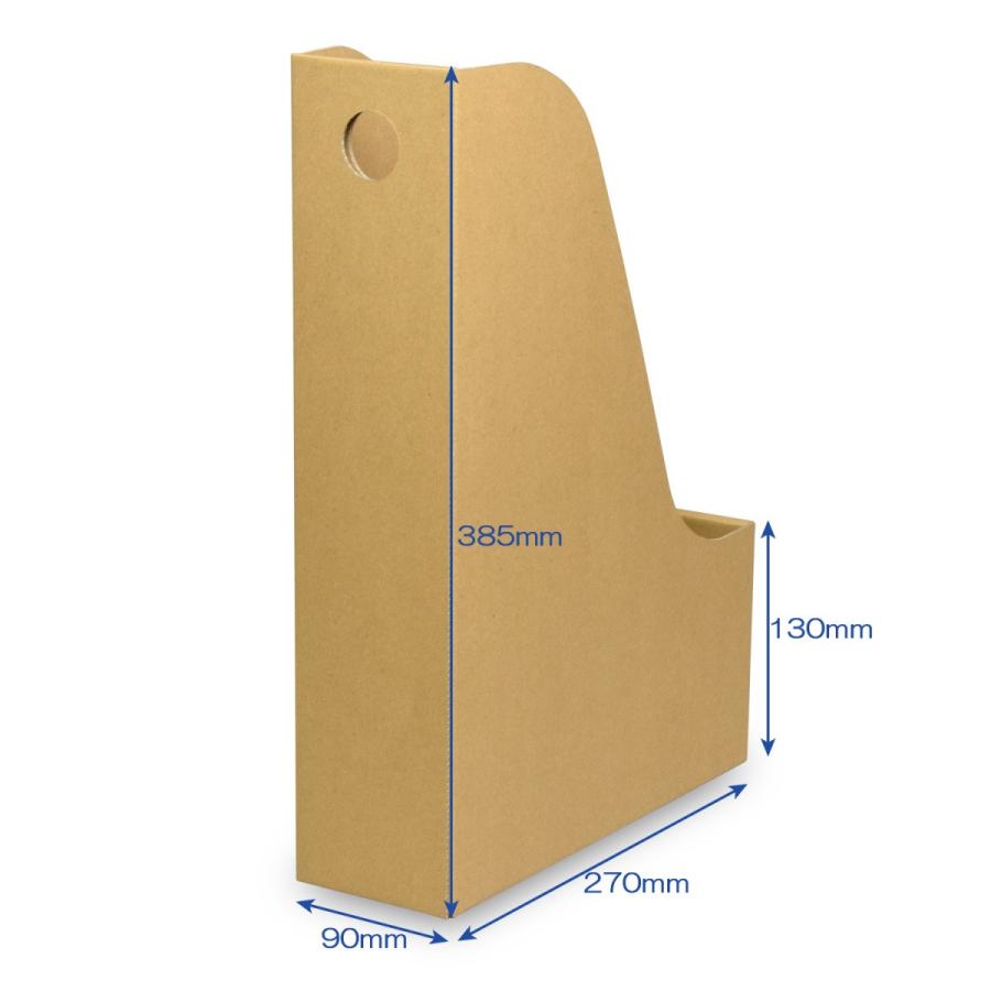 カラーボックス インナー ファイル収納ボックス ファイルスタンド 書類立て カラーボックス用ファイルボックス (No.2) (横置き用) クラフト 18枚セット |  | 01