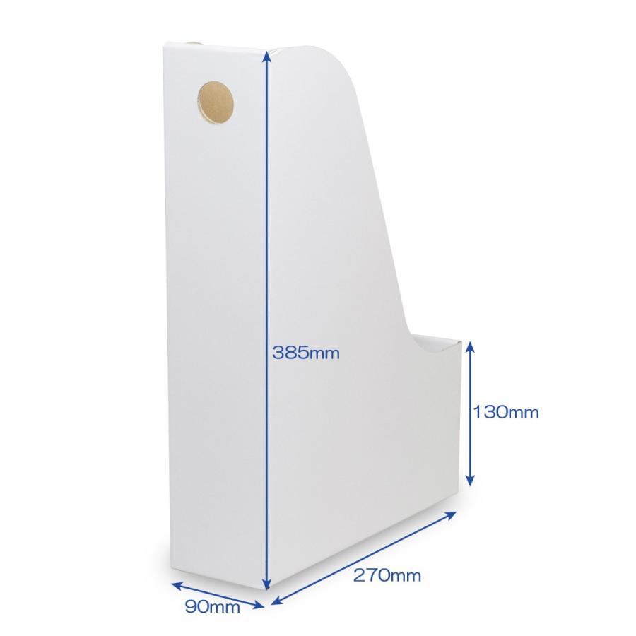 カラーボックス インナー ファイル収納ボックス ファイルスタンド 書類立て カラーボックス用ファイルボックス (No.2) (横置き用) (白) 27枚セット |  | 01