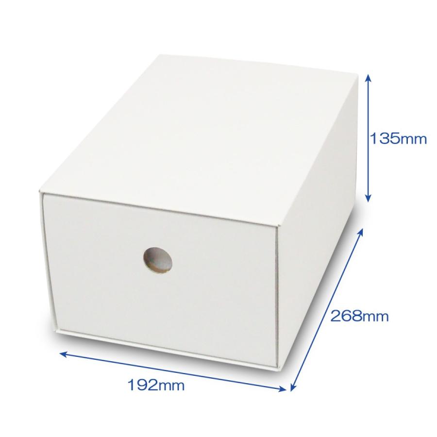 クラフトボックス 引き出し 収納ボックス 収納ケース ダンボール 段ボール インナーボックス カラーボックス用引出し箱 (No.1) (縦置き用) (白) 8枚セット｜yokoi-package2｜02
