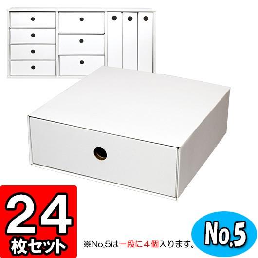 豊岡クラフト製 高級木製収納セット 文具シェルフ(A4対応)➕ミニトレイ