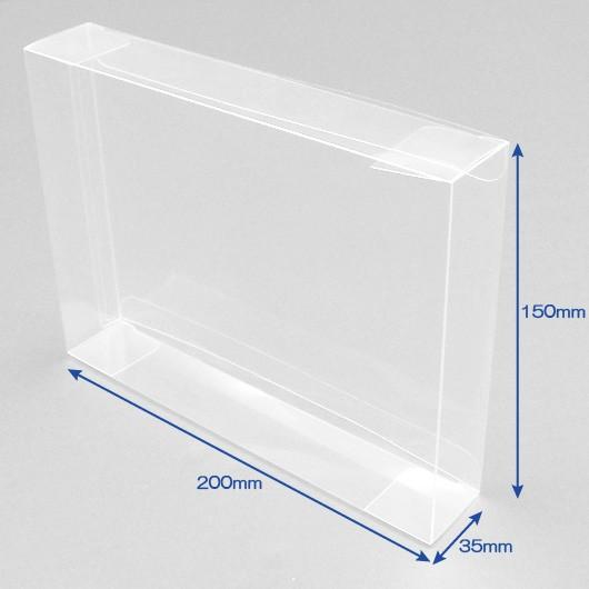 透明ケース 透明箱 クリアケース クリアボックス ギフトボックス ラッピング プレゼント用 ディスプレイ クリアキャラメル箱 (NO5) 200×35×150 25枚セット｜yokoi-package2｜02