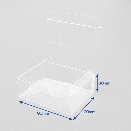 透明ケース 透明箱 クリアケース クリアボックス ギフトボックス ラッピング プレゼント用 ディスプレイ 底ロック箱 No19 90 70 30 100枚セット Clear Rock 19 100 横井パッケージyahoo 店 通販 Yahoo ショッピング