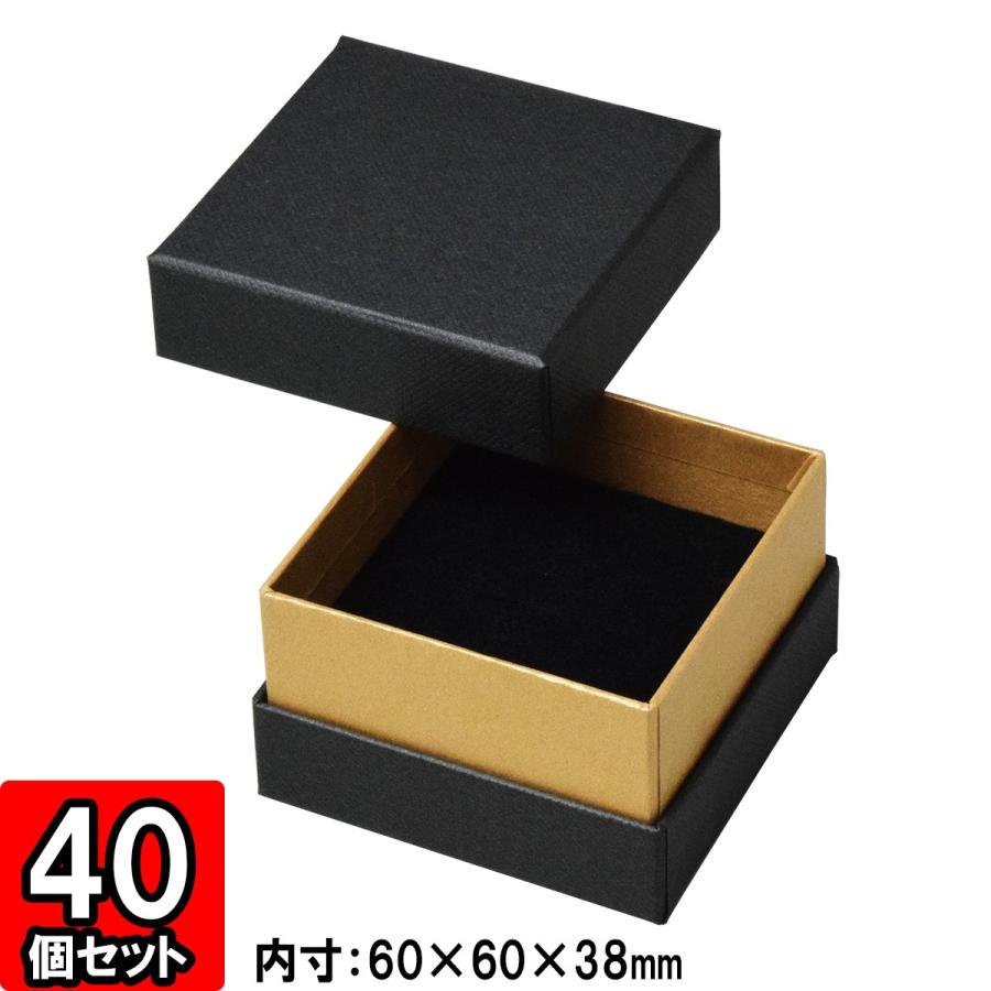 ギフトボックス 紙箱 ジュエリーボックス 無地 ラッピング おしゃれ プレゼント 贈答用 代引不可 Combi Box 7150rep 黒 40個セット Combi 7150 B 040 横井パッケージyahoo 店 通販 Yahoo ショッピング