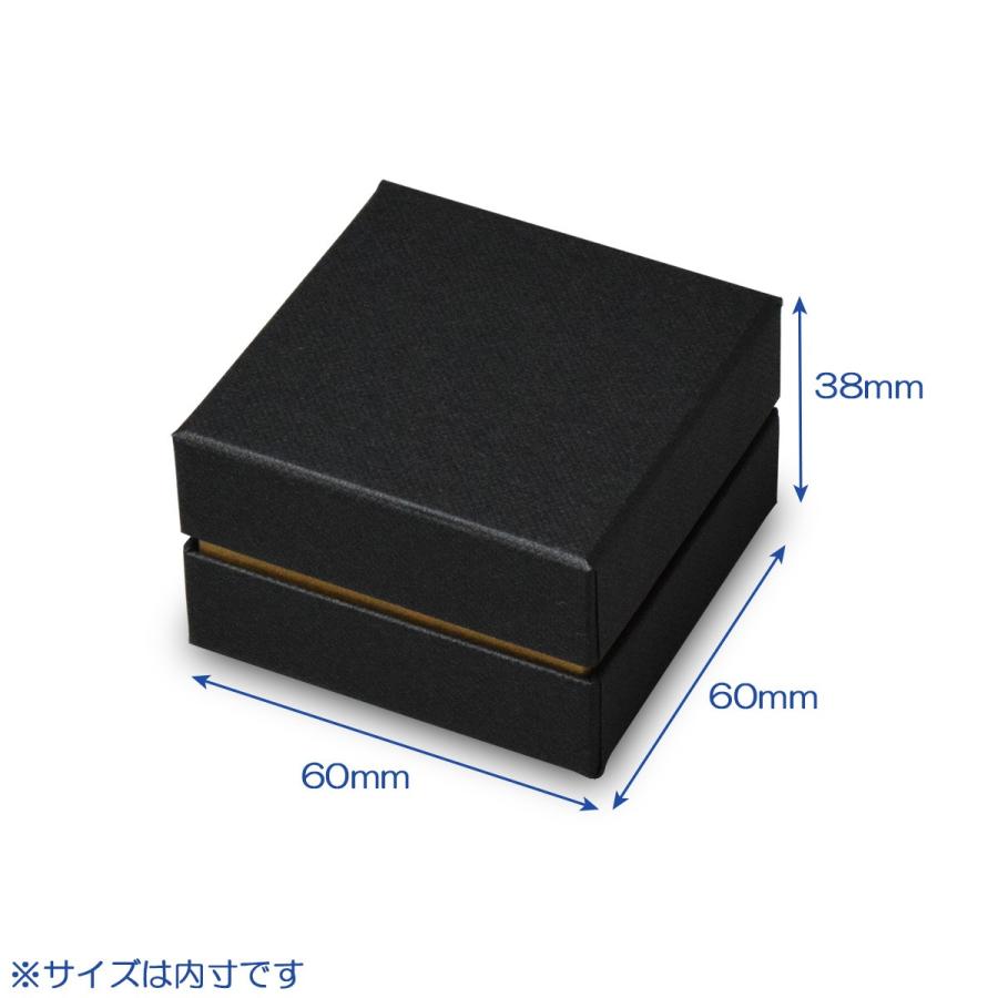 ギフトボックス 紙箱 ジュエリーボックス 無地 ラッピング おしゃれ プレゼント 贈答用 (代引不可) COMBI BOX (7150REP） (黒） 40個セットの画像