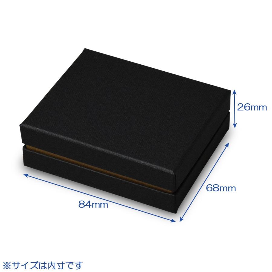 ギフトボックス 紙箱 ジュエリーボックス 無地 ラッピング おしゃれ プレゼント 贈答用 (代引不可) COMBI BOX (7153REP） (黒） 24個セット_1