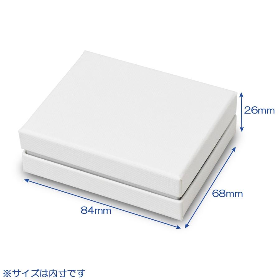 ギフトボックス 紙箱 ジュエリーボックス 無地 ラッピング おしゃれ プレゼント 贈答用 (代引不可) COMBI BOX (7153REP） (白） 24個セット_1