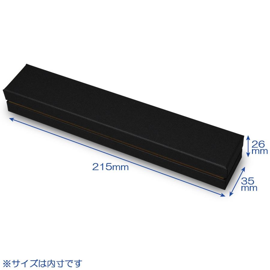 ギフトボックス 紙箱 ジュエリーボックス 無地 ラッピング おしゃれ プレゼント 贈答用 (代引不可) COMBI BOX (7155N） (黒） 24個セットの画像