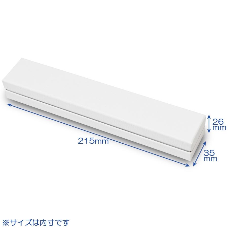 ギフトボックス 紙箱 ジュエリーボックス 無地 ラッピング おしゃれ プレゼント 贈答用 (代引不可) COMBI BOX (7155N） (白） 24個セットの画像