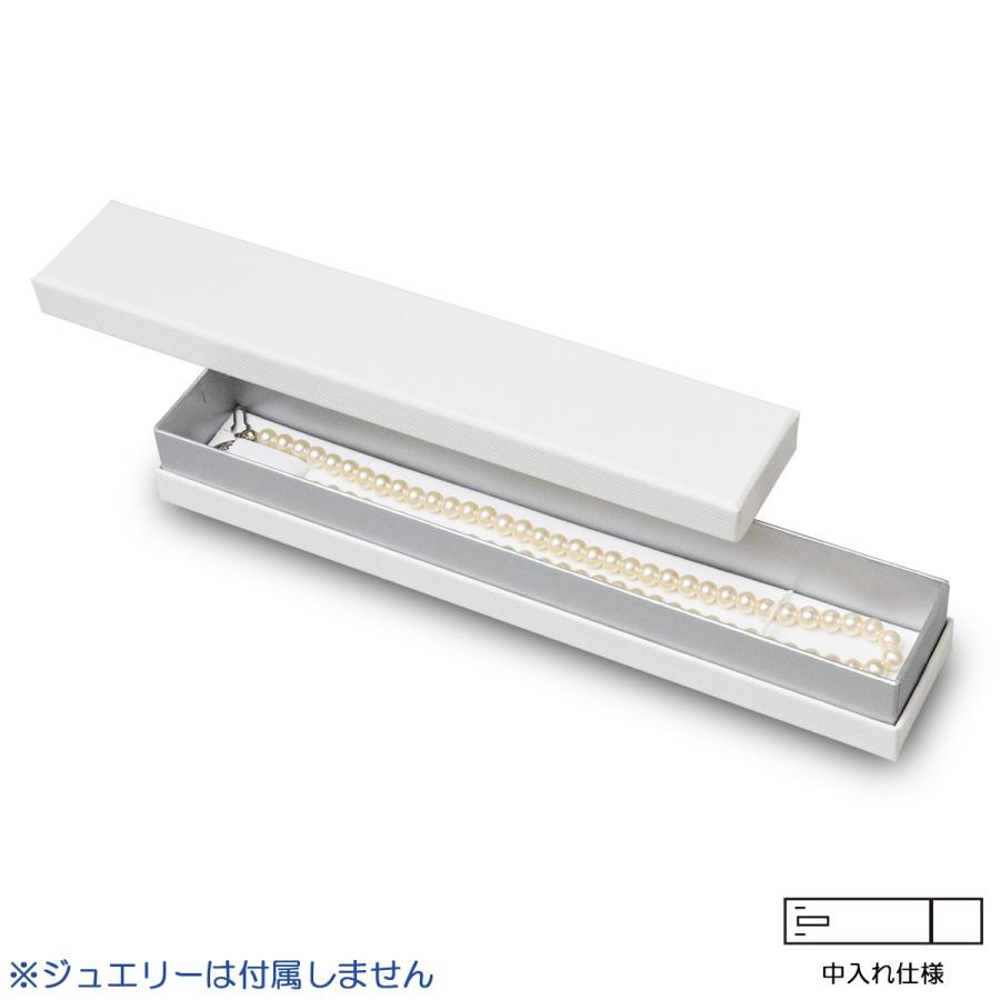 ギフトボックス 紙箱 ジュエリーボックス 無地 ラッピング おしゃれ プレゼント 贈答用 (代引不可) COMBI BOX (7155N） (白） 24個セットの画像