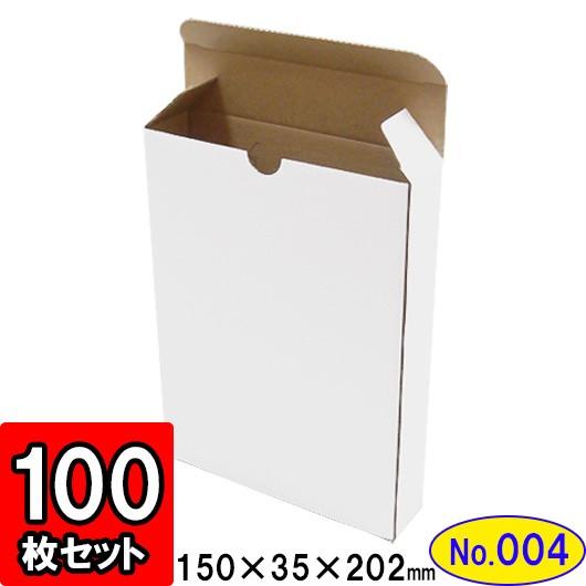 ⭐️SALE⭐️J.A.B Design 海外マスキングテープ マステ
