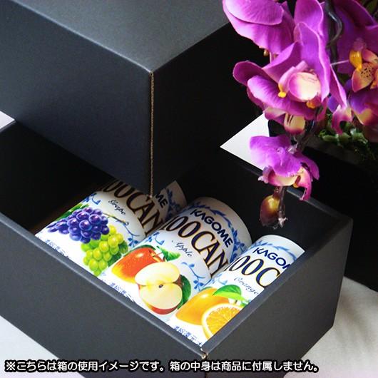 ギフトボックス 化粧箱 ダンボール箱 段ボール箱 段ボール おしゃれ 無地 組み立て プレゼント用 贈答用 ダンボール 組立箱 黒 No 01 5組セット Dan Kumi B 01 005 横井パッケージyahoo 店 通販 Yahoo ショッピング