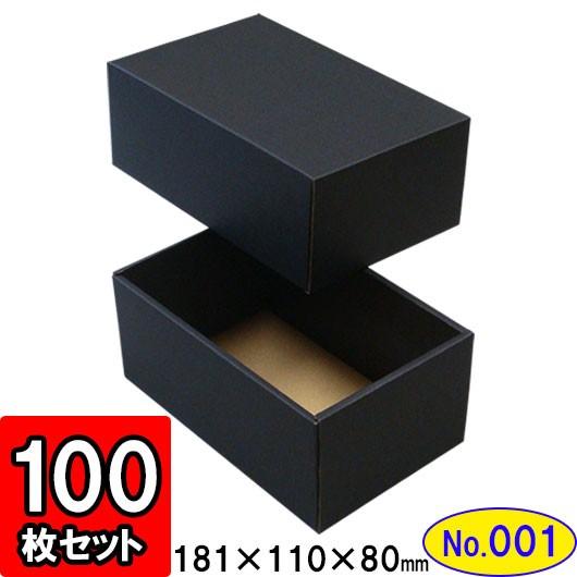 エルメス 空き箱 【公式通販】