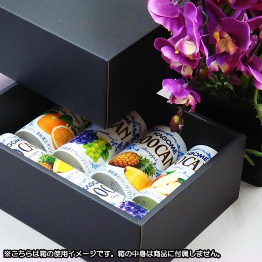 ギフトボックス 化粧箱 ダンボール箱 段ボール箱 段ボール おしゃれ 無地 組み立て プレゼント用 贈答用 ダンボール 組立箱 黒 No 02 5組セット Dan Kumi B 02 005 横井パッケージyahoo 店 通販 Yahoo ショッピング