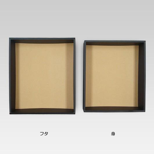 ギフトボックス 化粧箱 ダンボール箱 段ボール箱 段ボール おしゃれ 無地 組み立て プレゼント用 贈答用 ダンボール 組立箱 黒 (No.13) 50組セットの画像
