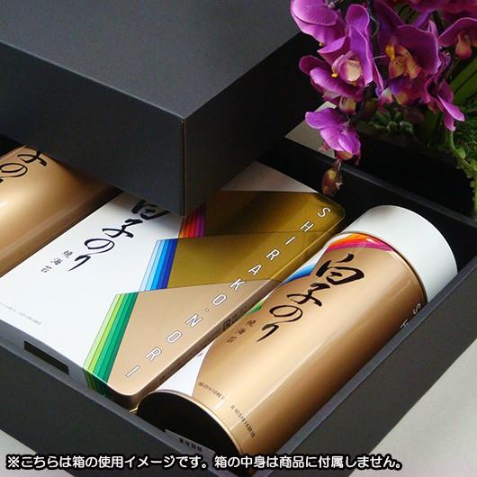 ギフトボックス 化粧箱 ダンボール箱 段ボール箱 段ボール おしゃれ 無地 組み立て プレゼント用 贈答用 ダンボール 組立箱 黒 (No.13) 50組セットの画像