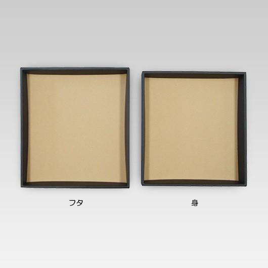 ギフトボックス 化粧箱 ダンボール箱 段ボール箱 段ボール おしゃれ 無地 組み立て プレゼント用 贈答用 ダンボール 組立箱 黒 (No.18) 25組セットの画像