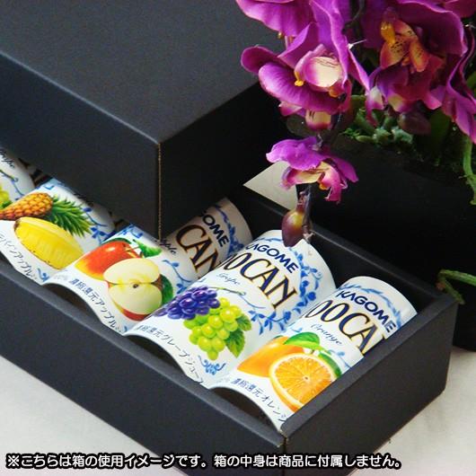 ギフトボックス 化粧箱 ダンボール箱 段ボール箱 段ボール おしゃれ 無地 組み立て プレゼント用 贈答用 ダンボール 組立箱 黒 (No.19) 25組セットの画像