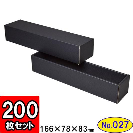 カクサン様 リクエスト 2点 まとめ商品【公式通販】