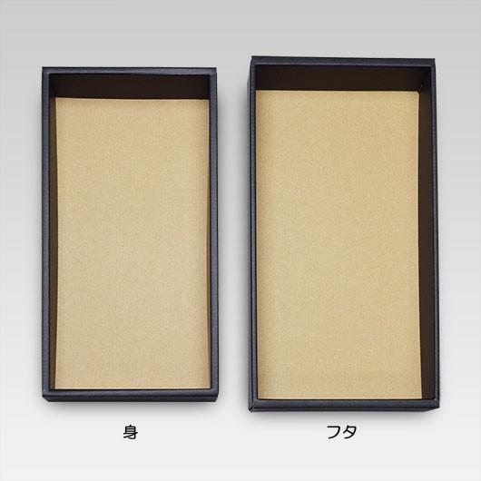 ギフトボックス 化粧箱 ダンボール箱 段ボール箱 段ボール おしゃれ 無地 組み立て プレゼント用 贈答用 ダンボール 組立箱 黒 (No.30) 25組セット_3