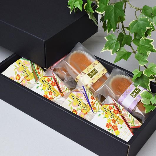 ギフトボックス 化粧箱 ダンボール箱 段ボール箱 段ボール おしゃれ 無地 組み立て プレゼント用 贈答用 ダンボール 組立箱 黒 (No.30) 25組セット_5