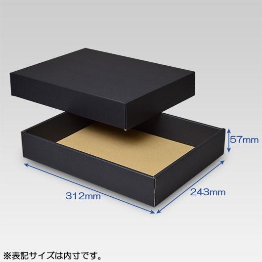 即納最大半額 ギフトボックス 化粧箱 ダンボール箱 段ボール箱 段ボール おしゃれ 無地 組み立て プレゼント用 贈答用 ダンボール 組立箱 黒 No 31 100組セット Dan Kumi B 31 100 横井パッケージyahoo 店 通販 Yahoo ショッピング 人気が高い Www Udc Co Id