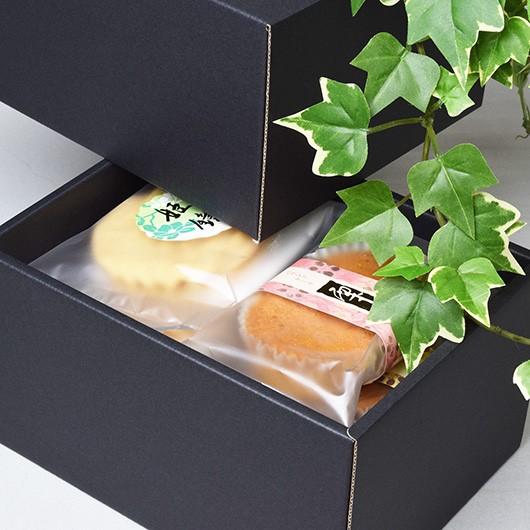 ギフトボックス 化粧箱 ダンボール箱 段ボール箱 段ボール おしゃれ 無地 組み立て プレゼント用 贈答用 ダンボール 組立箱 黒 (No.34) 100組セット_5