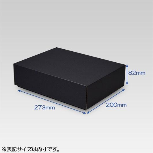 ギフトボックス 化粧箱 ダンボール箱 段ボール箱 段ボール ギフトボックス 化粧箱 ダンボール箱 段ボール箱 段ボール