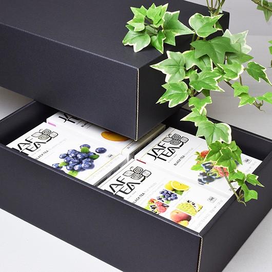 ギフトボックス 化粧箱 ダンボール箱 段ボール箱 段ボール おしゃれ 無地 組み立て プレゼント用 贈答用 ダンボール 組立箱 黒 (No.39) 50組セットの画像