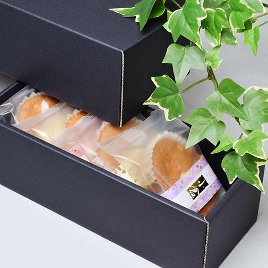 ギフトボックス 化粧箱 ダンボール箱 段ボール箱 段ボール おしゃれ 無地 組み立て プレゼント用 贈答用 ダンボール 組立箱 黒 (No.41) 25組セットの画像