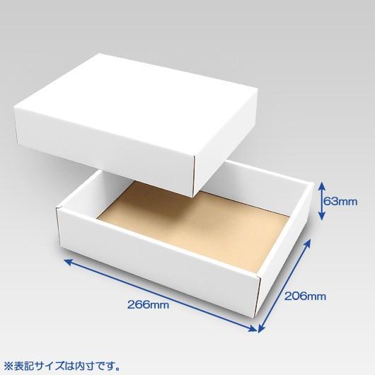 36枚　新品　激安　ダンボール箱　箱　高級化粧箱　ギフト箱　宅配箱 ギフトボックス 化粧箱 ダンボール箱 段ボール箱 段ボール
