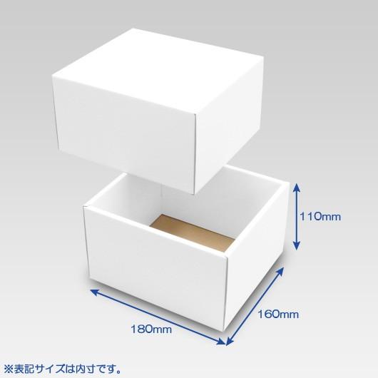 ギフトボックス 化粧箱 ダンボール箱 段ボール箱 段ボール おしゃれ 無地 組み立て プレゼント用 贈答用 ダンボール 組立箱 白 (No.23) 25組セットの画像