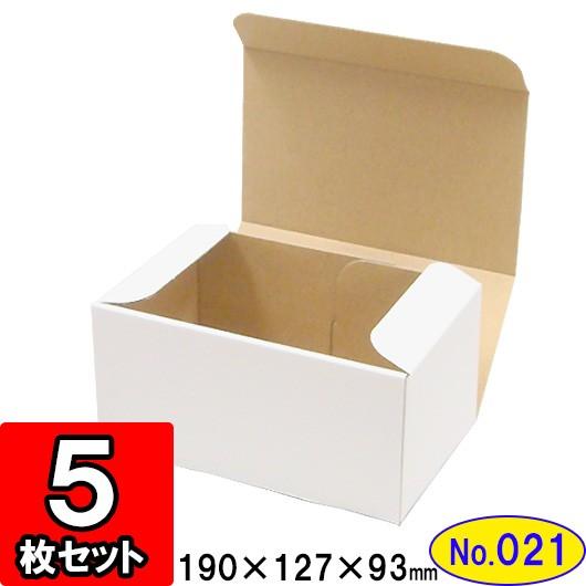 ダンボール箱ページ No.10 ダンボール箱 タマパック シングルタイプ A(みかん箱) 3辺