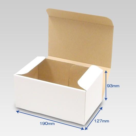ダンボール箱 段ボール箱 クラフトボックス ギフトボックス 白