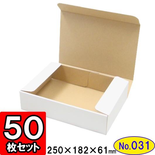 【未開封】S-digital JPS ジェイピーエス 電子 デジタルアンプ 超高 未使用】S-digital JPS ジェイピーエス 電子 デジタルアンプ 超高