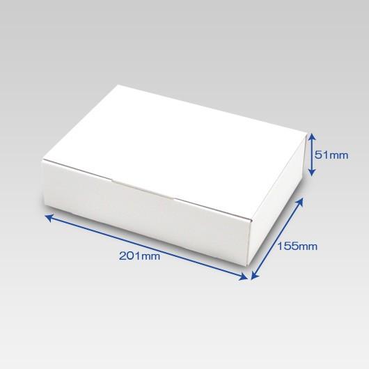 ダンボール箱 段ボール箱 クラフトボックス ギフトボックス 白 無地