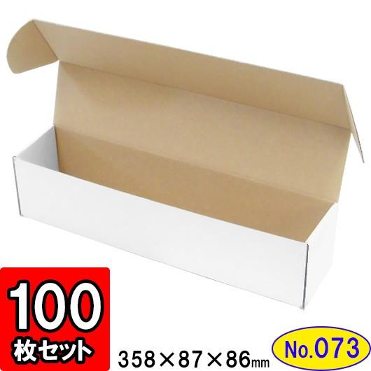 1579.エルディタンポンおまとめ30箱セット Amazon | エルディ フィンガー多い日 60個×2個 | ユニ・チャーム