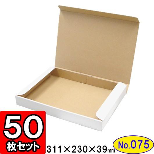 ニャンコ先生⚠︎プロフ必読様 リクエスト 2点 まとめ商品