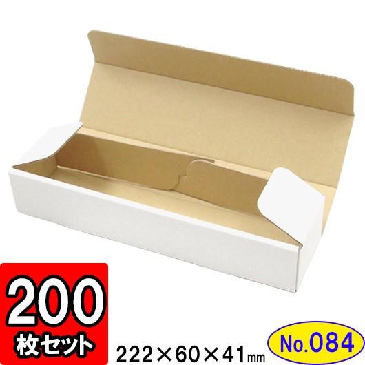 MW50M53IBEM