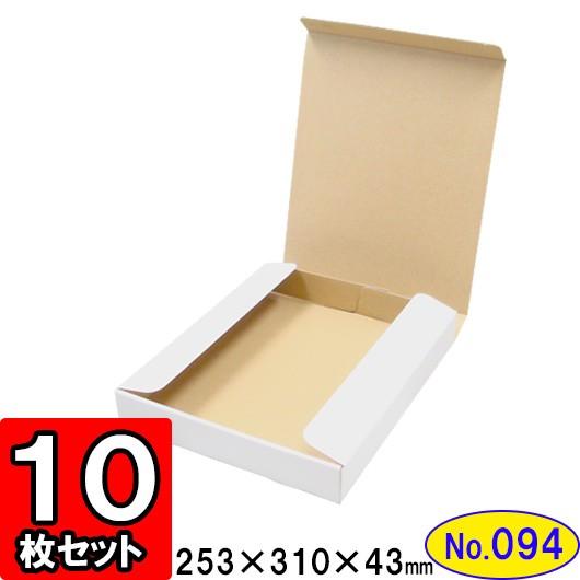 メーカー純正品[充電不要 1年保証] ダンボール箱 段ボール箱 クラフト ...