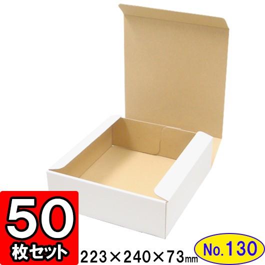 MERDJNO68WB