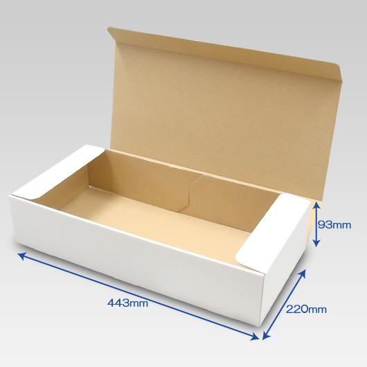 ダンボール箱ページ ダンボール箱 段ボール箱 クラフトボックス ギフトボックス 白