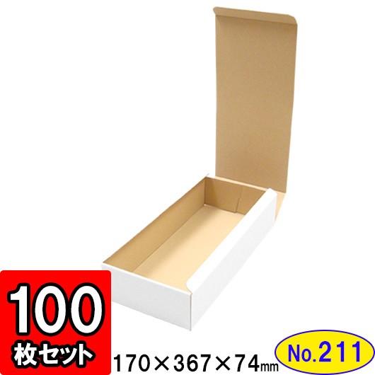 MNPU2X63W43